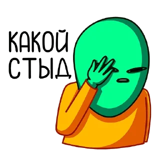 Стикер @MARAFON 💰НЕ ЗАХОДИТЬ🔞 @MARAFON - 7