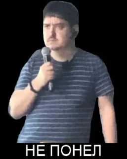 Стикер pikt_mem - 1