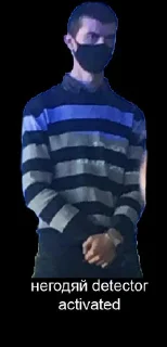 Стикер pikt_mem - 4