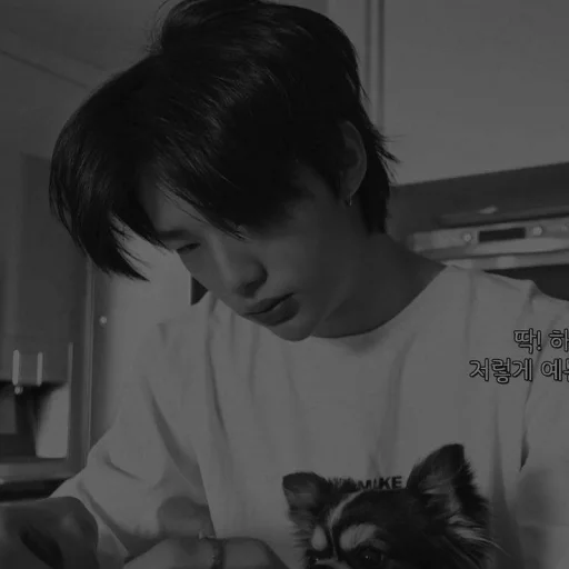 {hyunjin} @tikellchrRandom - 