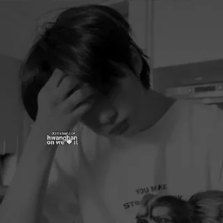 Стикер {hyunjin} @tikellchrRandom - 11