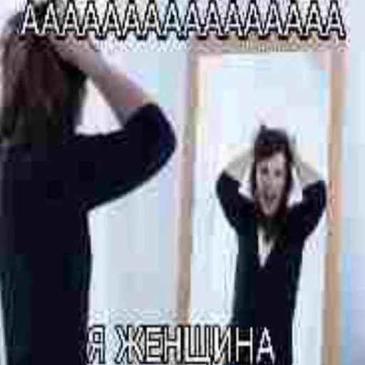 Sticker pilesbornik - 1