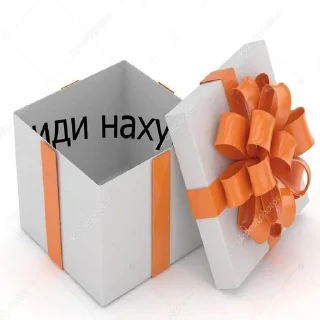 Sticker пылесборник (by @bleeegh) - 6