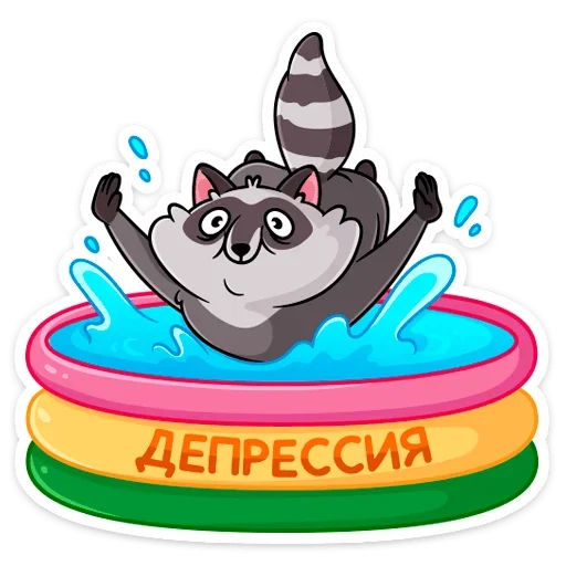 торт на день рождения клипарт мультфильм