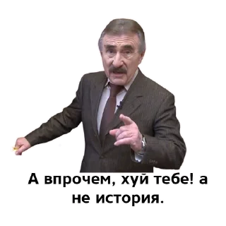 Sticker pilotrs01 - 9