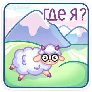 Sticker Пильви от @TgSticker - 6