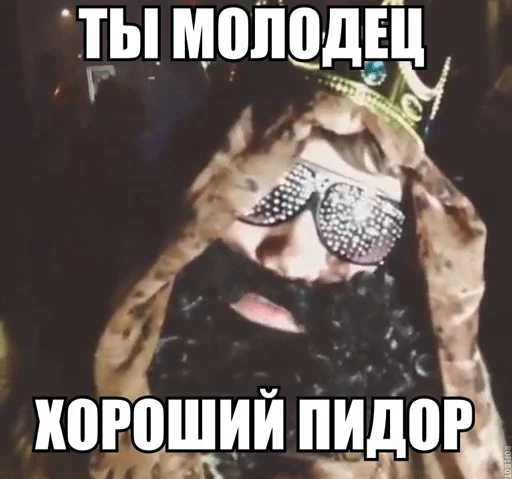 text poster graphic design