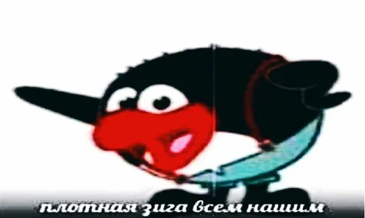 Sticker pingvinrespublika - 1