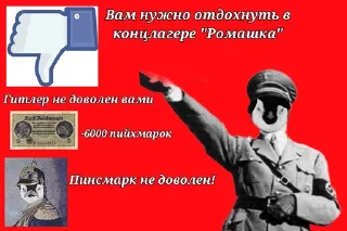 Стикер @pingvinskiyreich - 4