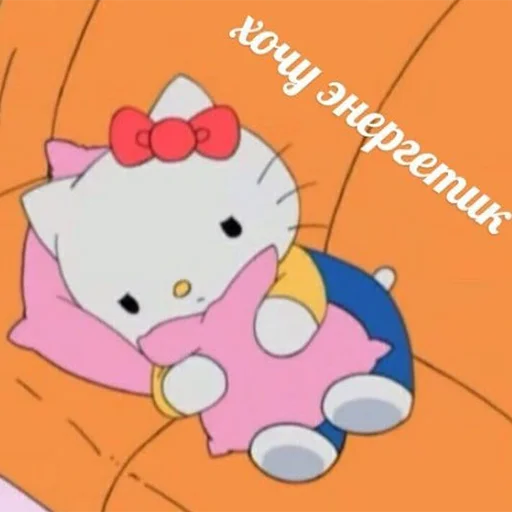 clipart animated cartoon illustration