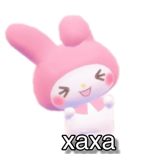 Стикер 𝗽𝗶𝗻𝗸 💗 от @cutebunniess :: @fStikBot - 3