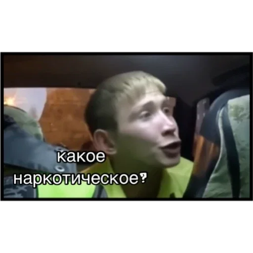 Стикер pinkishop - 1