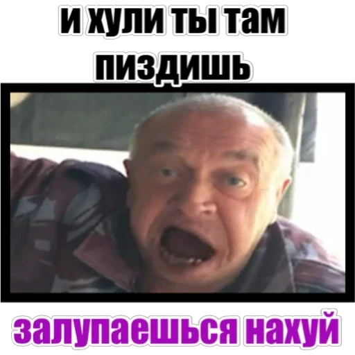 Стикер pinkishop - 1