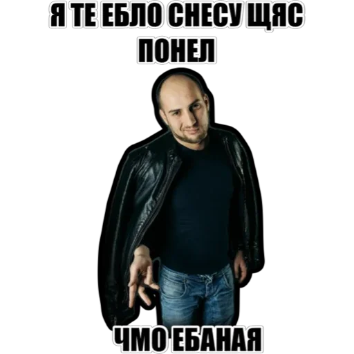 Sticker pinkishop - 1