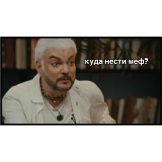 Стикер pinkishop - 5