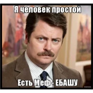 Стикер pinkishop - 10