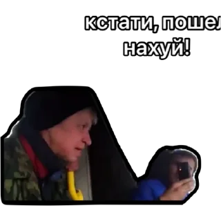 Стикер pinkishop - 7