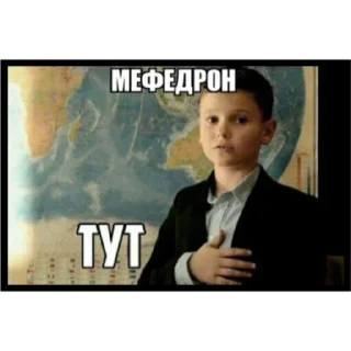 Стикер pinkishop - 6