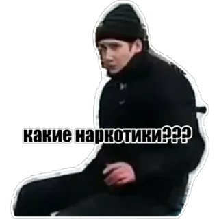 Стикер pinkishop - 1