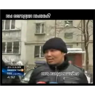 Стикер pinkishop - 2