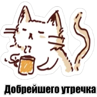 Стикер pinkishop - 3