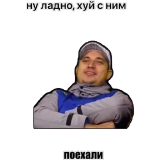 Стикер pinkishop - 9