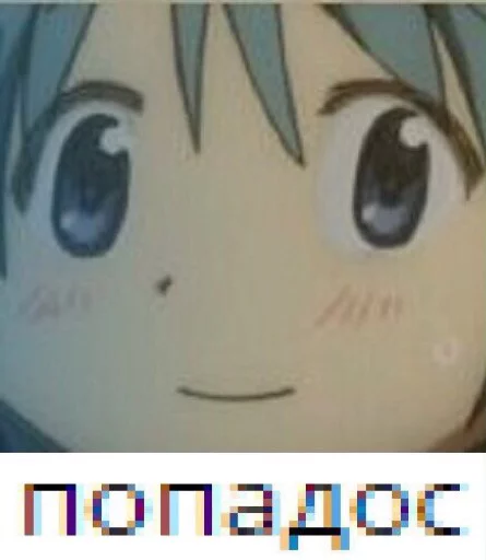 Sticker @molochhka pack - 10