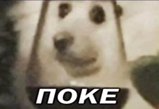 Sticker @molochhka pack - 6