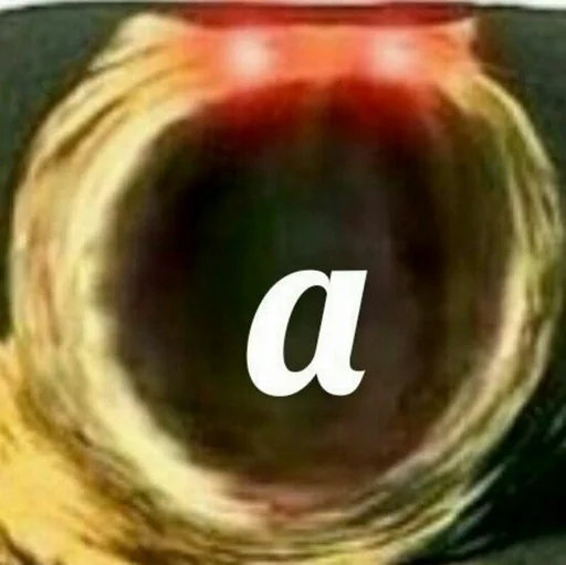 СМС скриншот абстрактный