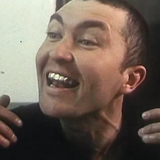 Человек человеческое лицо улыбаться