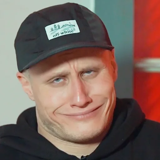 человеческое лицо Человек мужчина