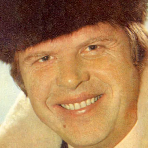 человеческое лицо одежда улыбаться