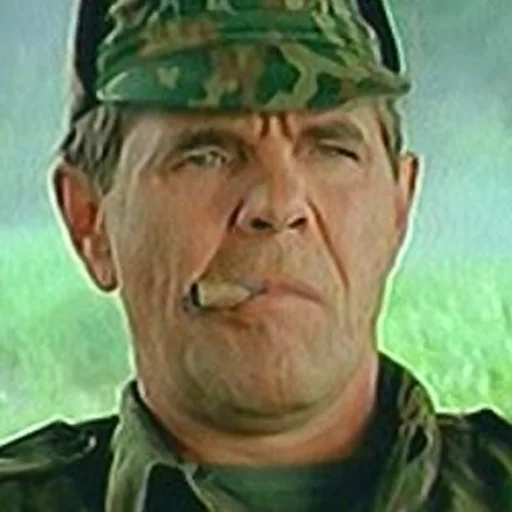 человеческое лицо одежда военная форма