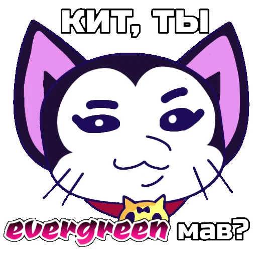 Sticker pinku_pawlette - 1