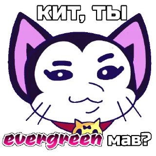 Sticker PINKU PAWLETTE by @itomesh - 8