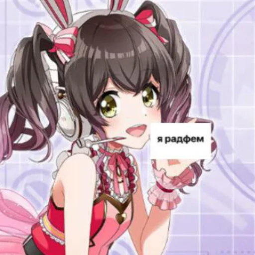 аниме манга мультфильм