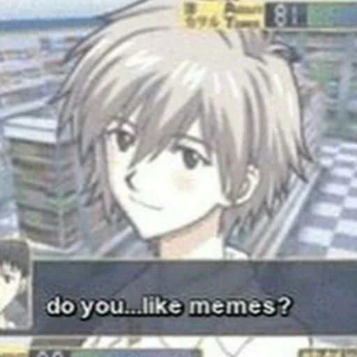 СМС аниме манга