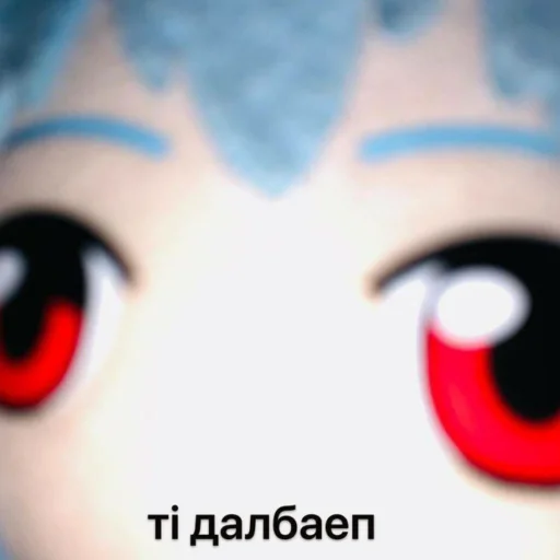 мультфильм игрушка Макросъемка