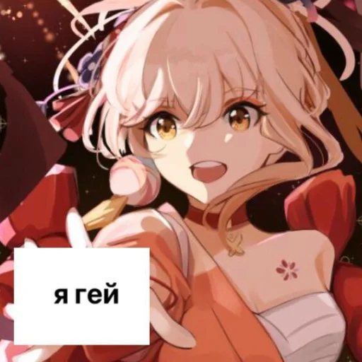 аниме мультфильм манга