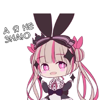 Sticker Пьокара - @tg_sticks - 9