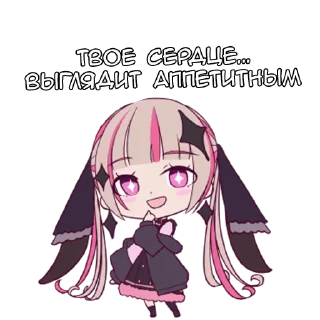 Sticker Пьокара - @tg_sticks - 1