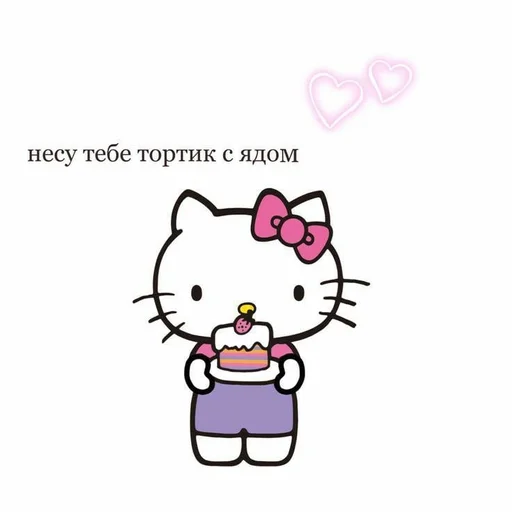 drawing cartoon illustration