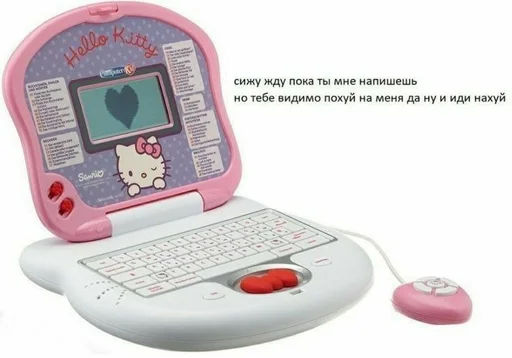 text electronic device gadget