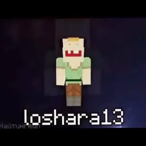 Sticker pipipunke - 1