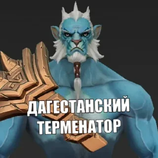 Sticker пипипунке - 10