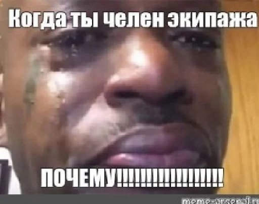 Sticker pipiska_228 - 1