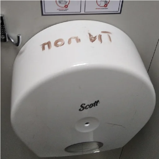 Sticker pipiska_228 - 1