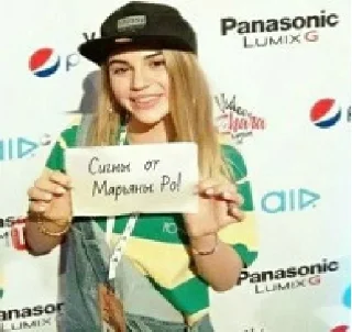 Sticker пиздец - 3