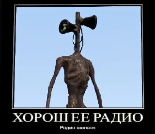 Sticker пиздец - 11