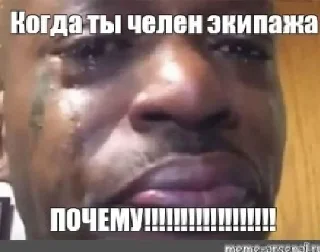 Sticker пиздец - 9